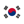 Nationalflaget til  Syd-Korea