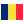 Nasjonalflagget til  Rumænien