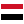 Nasjonalflagget til  Yemen