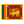 Nasjonalflagget til  Sri Lanka